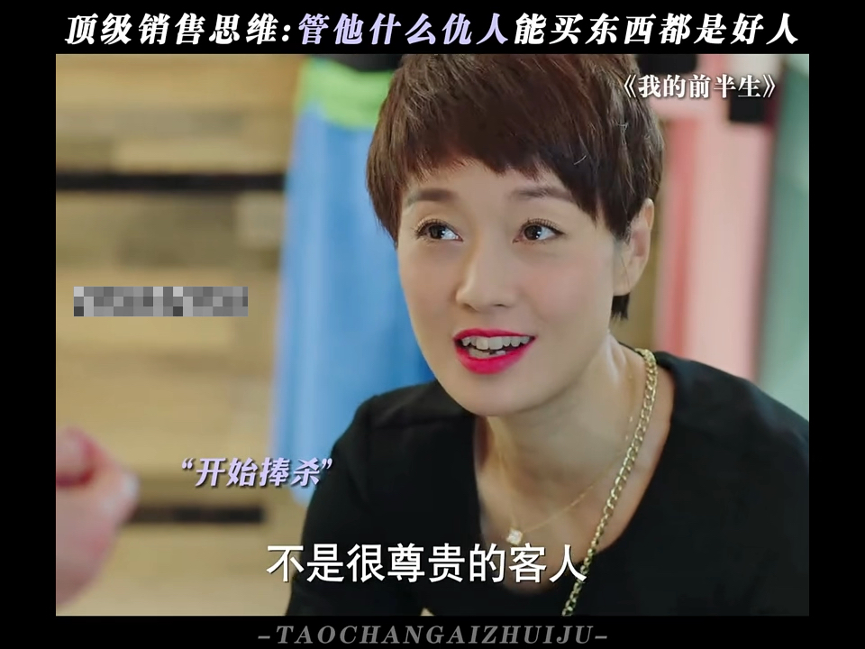 详细阅读:管他(管他山高水也深是什么歌) 管他(管他山高水也深是什么歌)